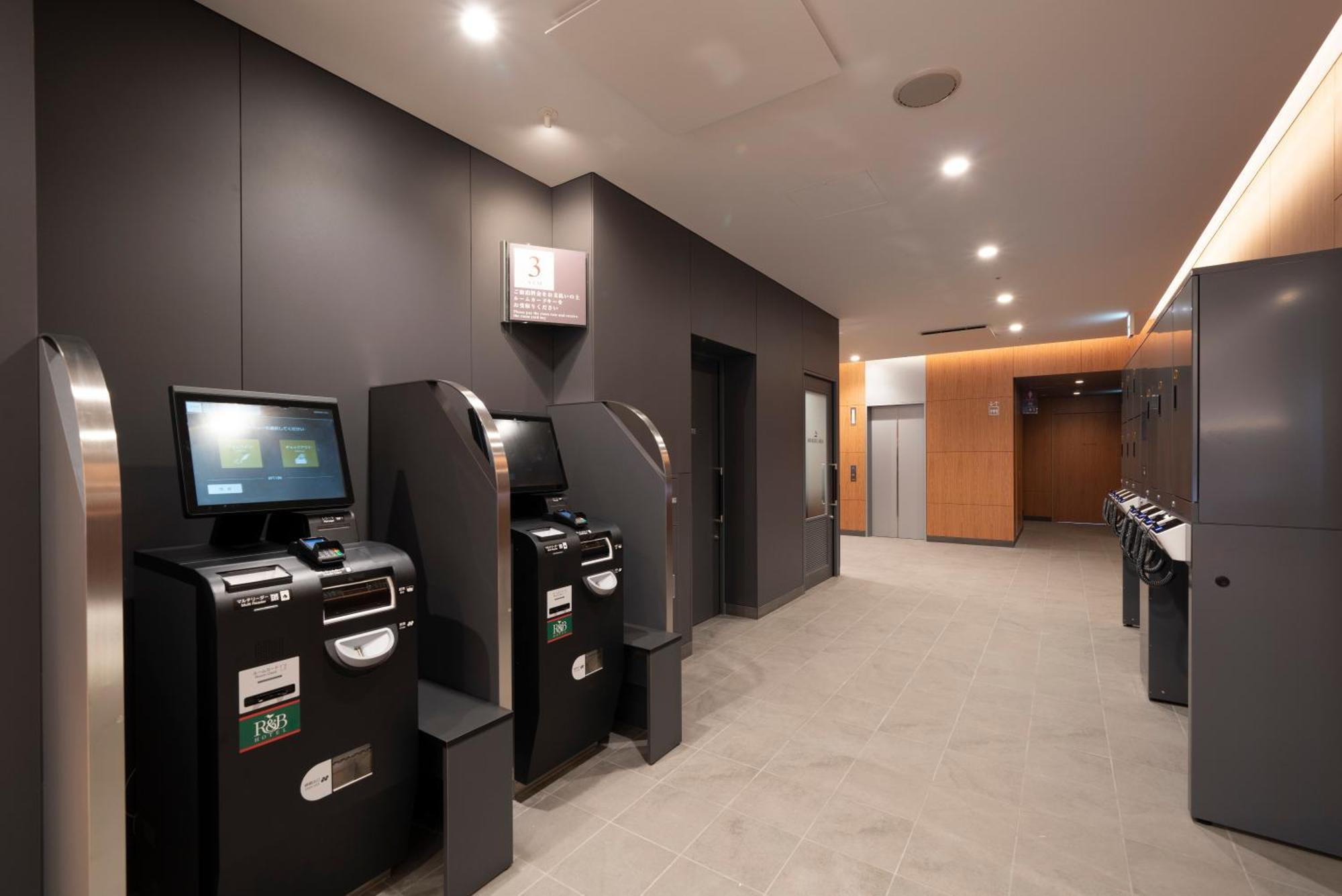 Washingtonr&B Hotel Sendai Higashiguchi Exteriör bild