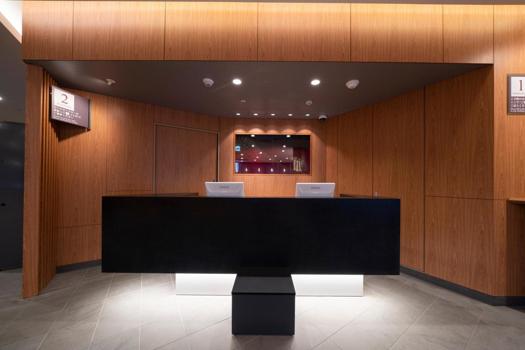 Washingtonr&B Hotel Sendai Higashiguchi Exteriör bild